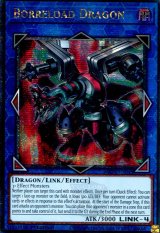 画像: 【特価品】英語版 ヴァレルロード・ドラゴン MP24-EN048 1st（クォーターセンチュリーシークレットレア）