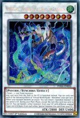 画像: 【特価品】英語版 電脳堺狐－仙々 PHRA-EN036 1st（シークレットレア）