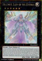 画像: 【特価品】英語版 永遠の淑女 ベアトリーチェ PGL3-EN021 1st（ゴールドシークレットレア）