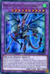 画像: 【特価品】英語版 波動竜騎士 ドラゴエクィテス GFTP-EN093 1st（ウルトラレア）