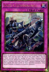 画像: 【特価品】英語版 王魂調和 PGL3-EN019 1st（ゴールドシークレットレア）