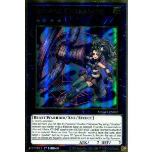 画像: 【特価品】英語版 十二獣ライカ MAGO-EN037 1st（プレミアムゴールドレア）