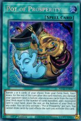 画像: 【特価品】英語版 金満で謙虚な壺 MP22-EN037 1st（プリズマティックシークレットレア）