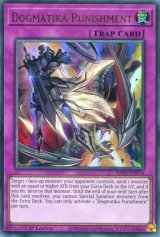 画像: 【特価品】英語版 ドラグマ・パニッシュメント RA01-EN076 1st（ウルトラレア）