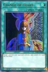 画像: 【特価品】英語版 心変わり RA01-EN050 1st（ウルトラレア）