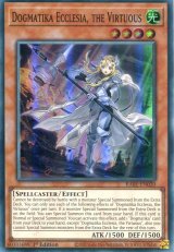 画像: 【特価品】英語版 教導の聖女エクレシア RA01-EN020 1st（スーパーレア）