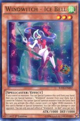 画像: 【特価品】英語版 ＷＷ－アイス・ベル RATE-EN007 1st（ウルトラレア）