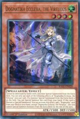 画像: 【特価品】英語版 教導の聖女エクレシア RA01-EN020 1st（ウルトラレア）