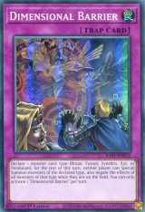 画像: 【特価品】英語版 次元障壁 RA01-EN072 1st（スーパーレア）