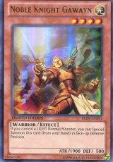 画像: 【特価品】英語版 聖騎士ガウェイン REDU-ENSP1 Limited Edition（ウルトラレア）