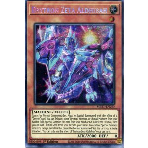 画像: 【特価品】英語版 竜輝巧-アルζ MP21-EN240 1st(プリズマティックシークレットレア)