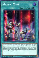 画像: 【特価品】英語版 魔鍾洞 DANE-EN064 1st（スーパーレア）