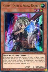 画像: 【特価品】英語版 幽鬼うさぎ DUPO-EN075 1st（ウルトラレア）