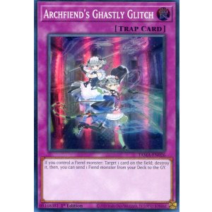 画像: 【特価品】英語版 悪魔の技 TAMA-EN026 1st（スーパーレア）