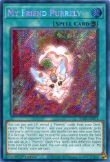 画像: 【特価品】英語版 ピュアリィ・マイフレンド RA02-EN071 1st（シークレットレア）