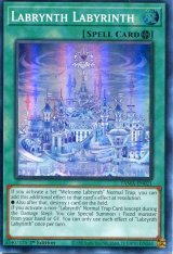 画像: 【特価品】英語版 白銀の迷宮城 TAMA-EN021 1st（スーパーレア）