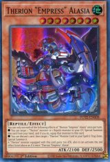 画像: 【特価品】英語版 セリオンズ“エンプレス”アラシア POTE-EN008 1st（スーパーレア）