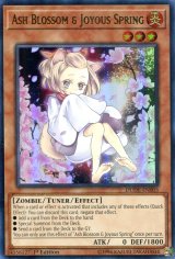 画像: 【特価品】英語版 灰流うらら DUDE-EN003 1st（ウルトラレア）