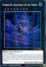 画像: 【特価品】英語版 Ｎｏ.６８ 魔天牢サンダルフォン CT14-EN008 Limited Edition（スーパーレア）