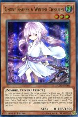 画像: 【特価品】英語版 浮幽さくら DUDE-EN002 1st（ウルトラレア）