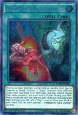 画像: 【特価品】英語版 妨げられた壊獣の眠り BLHR-EN087 1st（シークレットレア）