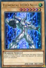 画像: 【特価品】英語版 Ｅ・ＨＥＲＯ ネオス DUPO-EN102 Limited Edition（ウルトラレア）