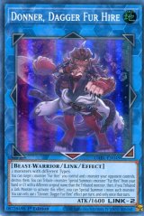 画像: 【特価品】英語版 空牙団の懐剣 ドナ DABL-EN049 1st（スーパーレア）