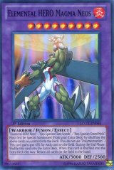 画像: 【特価品】英語版 Ｅ・ＨＥＲＯ マグマ・ネオス LCGX-EN064 1st（スーパーレア）