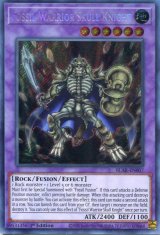 画像: 【特価品】英語版 中生代化石騎士 スカルナイト BLAR-EN007 1st（シークレットレア）