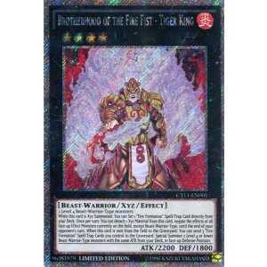 画像: 【特価品】英語版 魁炎星王－ソウコ CT11-EN001 Limited Edition（シークレットレア）