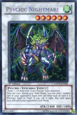 画像: 【特価品】英語版 サイコ・デビル DREV-EN085 1st（シークレットレア）