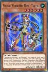 画像: 【特価品】英語版 電脳堺嫦－兎々 BLVO-EN099 1st（スーパーレア）