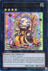 画像: 【特価品】英語版 クイーンマドルチェ・ティアラミス ABYR-EN048 1st（ウルトラレア）