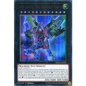 画像: 【特価品】英語版 超量機神王グレート・マグナス DUPO-EN093 1st（ウルトラレア）