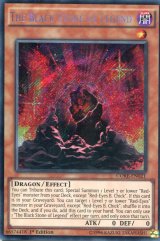 画像: 【特価品】英語版 伝説の黒石 CORE-EN021 1st（シークレットレア）