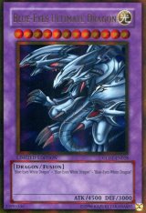 画像: 【特価品】英語版 青眼の究極竜 GLD1-EN028 Limited Edition（ゴールドレア）