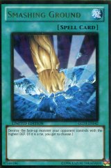 画像: 【特価品】英語版 地砕き GLD3-EN042 Limited Edition（ゴールドレア）