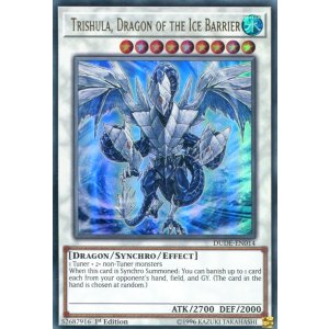 画像: 【特価品】英語版 氷結界の龍 トリシューラ DUDE-EN014 1st（ウルトラレア）