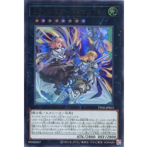 画像: 【特価品】エクソシスターズ・マニフィカ TT02-JPB23（ウルトラレア）