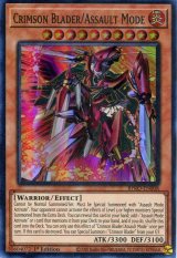 画像: 【特価品】英語版 クリムゾン・ブレーダー／バスター BPRO-EN008 1st（スーパーレア）