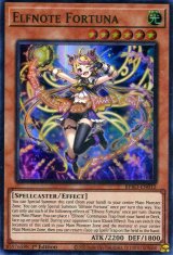 画像: 【特価品】英語版 耀聖の月詩フォルトナ BPRO-EN012 1st（スーパーレア）