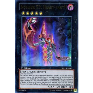画像: 【特価品】英語版 Ｎｏ.５３ 偽骸神 Ｈｅａｒｔ－ｅａｒｔＨ CBLZ-EN046 1st（ウルトラレア）
