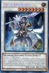 画像: 【特価品】英語版 ヴィサス＝アムリターラ MP24-EN098 1st（プリズマティックシークレットレア）