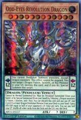 画像: 【特価品】英語版 超天新龍オッドアイズ・レボリューション・ドラゴン MP21-EN157 1st（ウルトラレア）