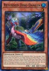 画像: 【特価品】英語版 Returned Dino Daneen BPRO-EN093 1st（スーパーレア）