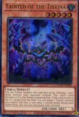 画像: 【特価品】英語版 ティスティナの瘴神 AGOV-EN088 1st（ウルトラレア）