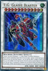 画像: 【特価品】英語版 ＴＧ グレイヴ・ブラスター AGOV-EN036 1st（ウルトラレア）