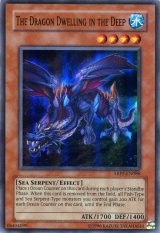 画像: 【特価品】英語版 海底に潜む深海竜 ABPF-EN086（スーパーレア）