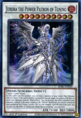 画像: 【特価品】英語版 調獄神ジュノーラ BPRO-EN039 1st（スーパーレア）