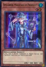 画像: 【特価品】英語版 魔導書士 バテル CH02-EN027 1st（ウルトラレア）